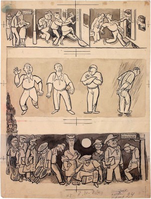 Радаков Алексей Александрович. Остановка. Иллюстрация для журнала «Крокодил», № 22
